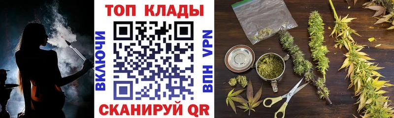 Наркота Ишимбай Alpha-PVP  Меф  Гашиш  Конопля 