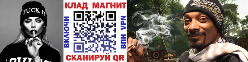 Амфетамин Ишимбай