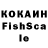 Меф VHQ kontin mr