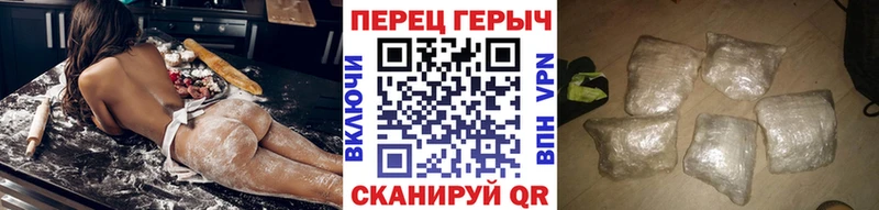 mega tor  даркнет сайт  Ишимбай  ГЕРОИН Афган 