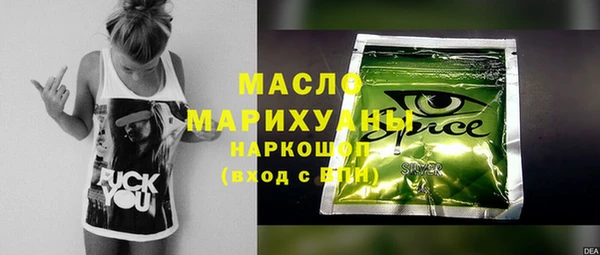 ПСИЛОЦИБИНОВЫЕ ГРИБЫ Сатка