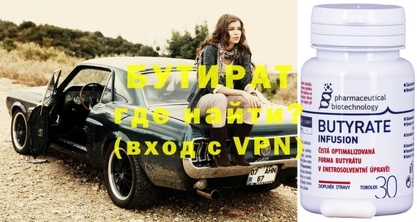 mix Абдулино
