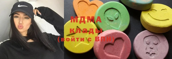 дурь Сафоново