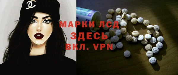 mix Абдулино
