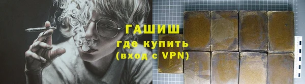 mix Абдулино