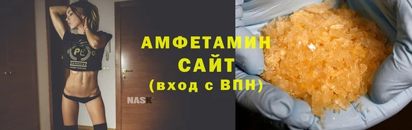 ПСИЛОЦИБИНОВЫЕ ГРИБЫ Сатка