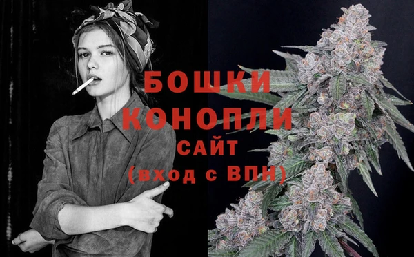 мдма Саяногорск