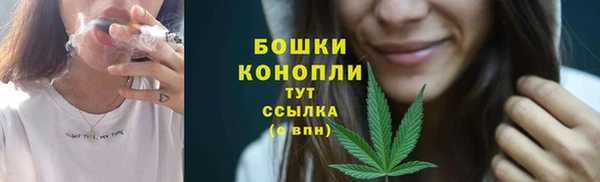 мефедрон мука Абаза