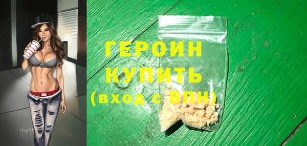 дурь Сафоново