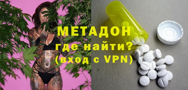 мефедрон мука Абаза