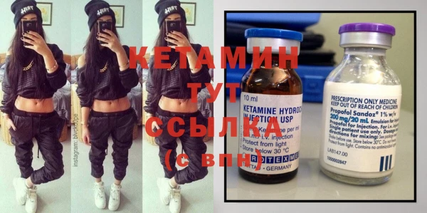 mix Абдулино