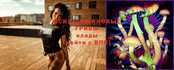 мефедрон мука Абаза