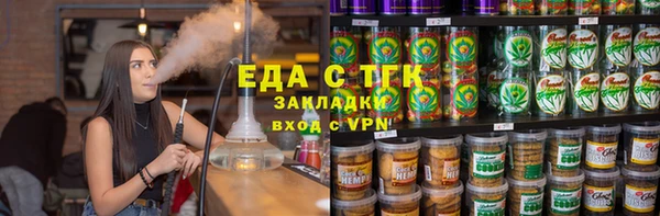 ПСИЛОЦИБИНОВЫЕ ГРИБЫ Сатка