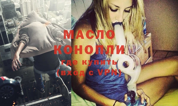 ПСИЛОЦИБИНОВЫЕ ГРИБЫ Сатка
