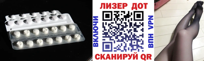 LSD-25 экстази ecstasy  Ишимбай 