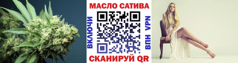 Дистиллят ТГК Wax  Ишимбай 