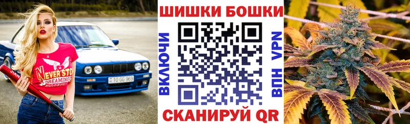 где купить наркотик  Ишимбай  Марихуана марихуана 